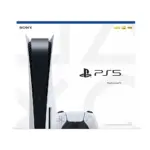 Sony Playstation 5